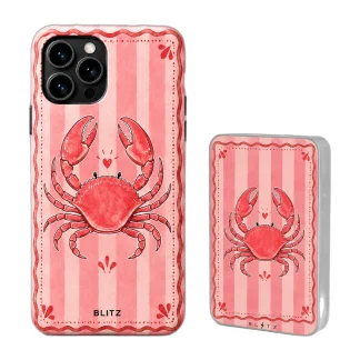 Pack Cangrejo Rayas – Carcasa y Powerbank magnético