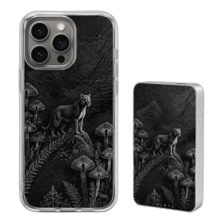 Pack Puma Nocturno – Carcasa y Powerbank magnético