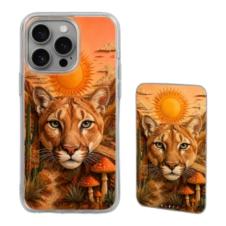 Pack Puma Solar – Carcasa y Powerbank magnético
